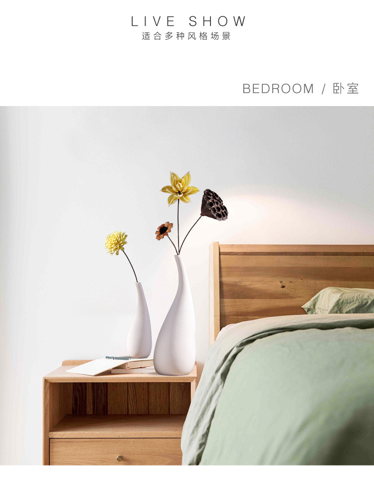 北欧风简约陶瓷花瓶摆件白色素烧干花花插家居装饰摆设厂家批发详情5