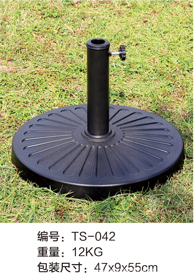 TS-042