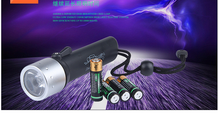 厂家批发热强光潜水手电筒户外LED潜水灯促销礼品防雨水照明电筒手握式爆款详情11