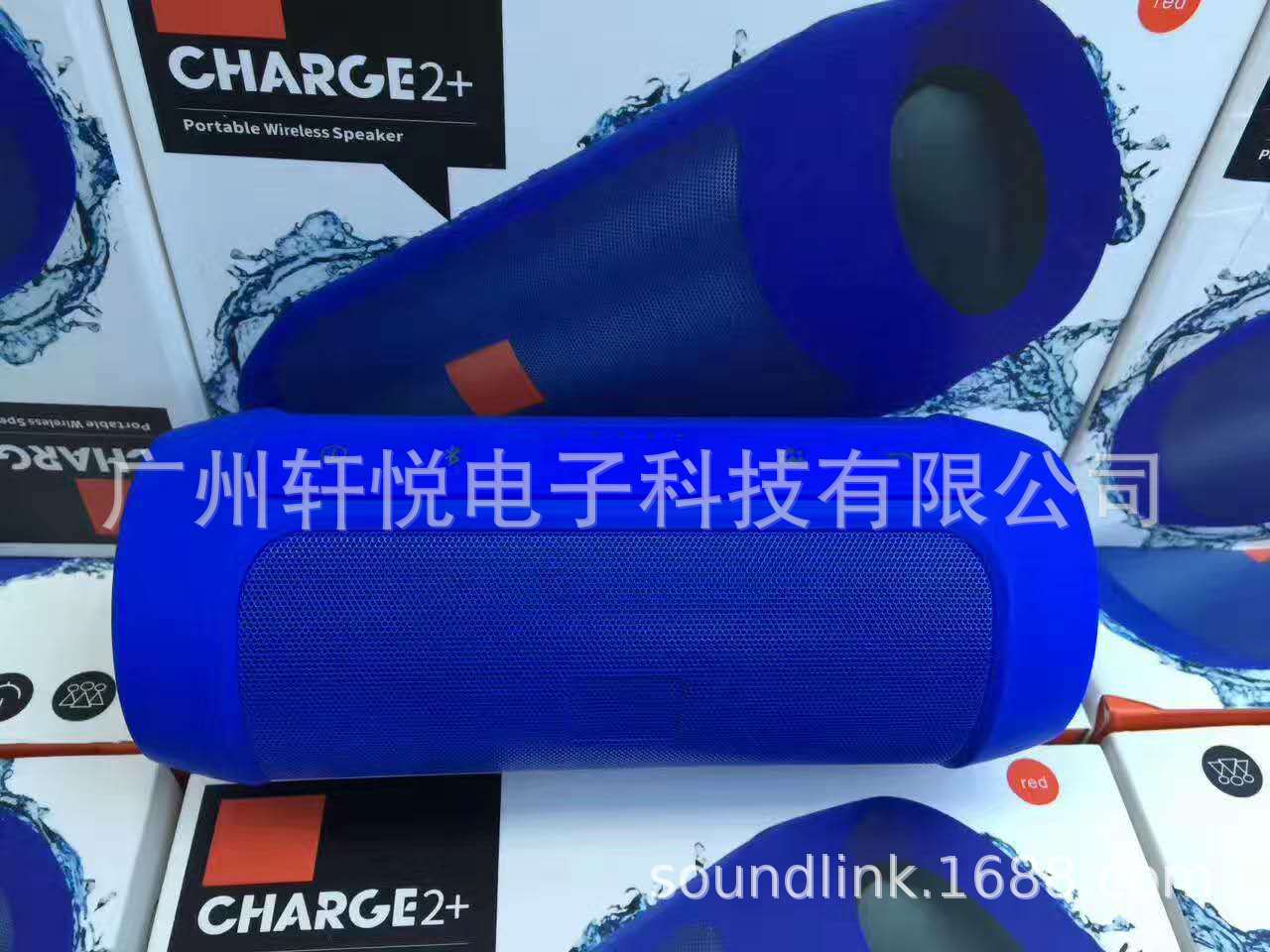 新款charge2无线蓝牙 户外便携式插卡音响 迷你低音炮音箱详情4