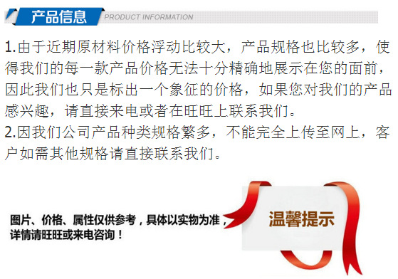 沧州铝弯头厂直销90度国标无缝对焊6061铝弯头 6063 5083法兰管件详情34