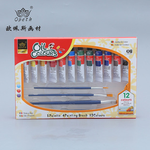 Cross-border Amazon 5-piece oil Painting scraper set, Color mixing scraper Art acrylic painting 5-piece oil painting scraper set pic 5