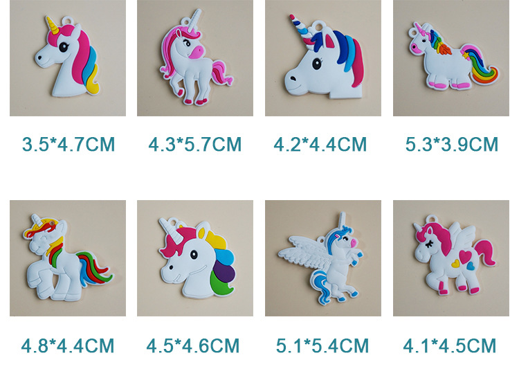 独角兽DIY手工饰品挂件可爱卡通动物配件pvc软胶汽车钥匙扣配件详情4