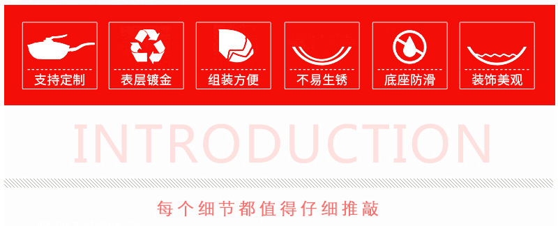 世界杯世界各国手摇旗红色旗帜金属单杆办公桌旗详情2