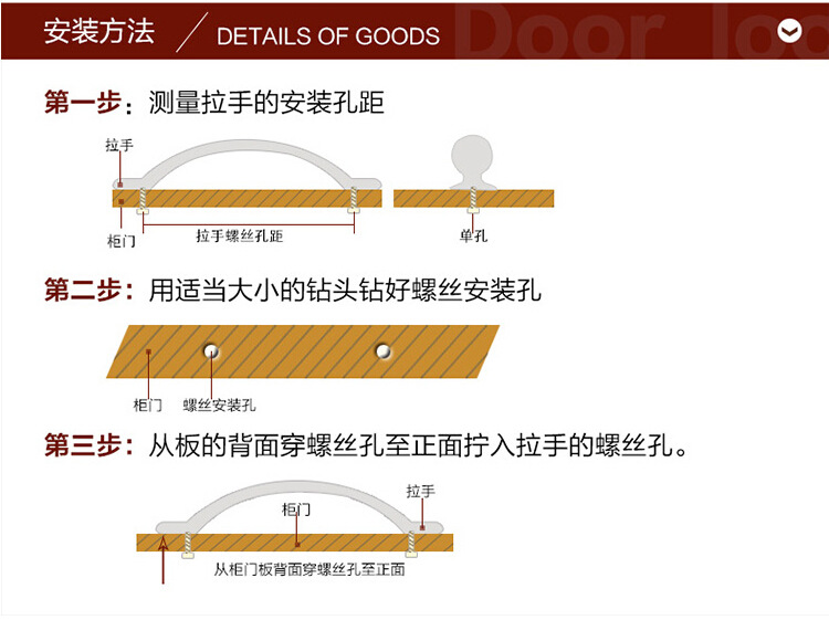 深蓝家现货实木榉木五金木把手酒柜厨柜衣柜门抽屉拉手红木胡桃木详情25