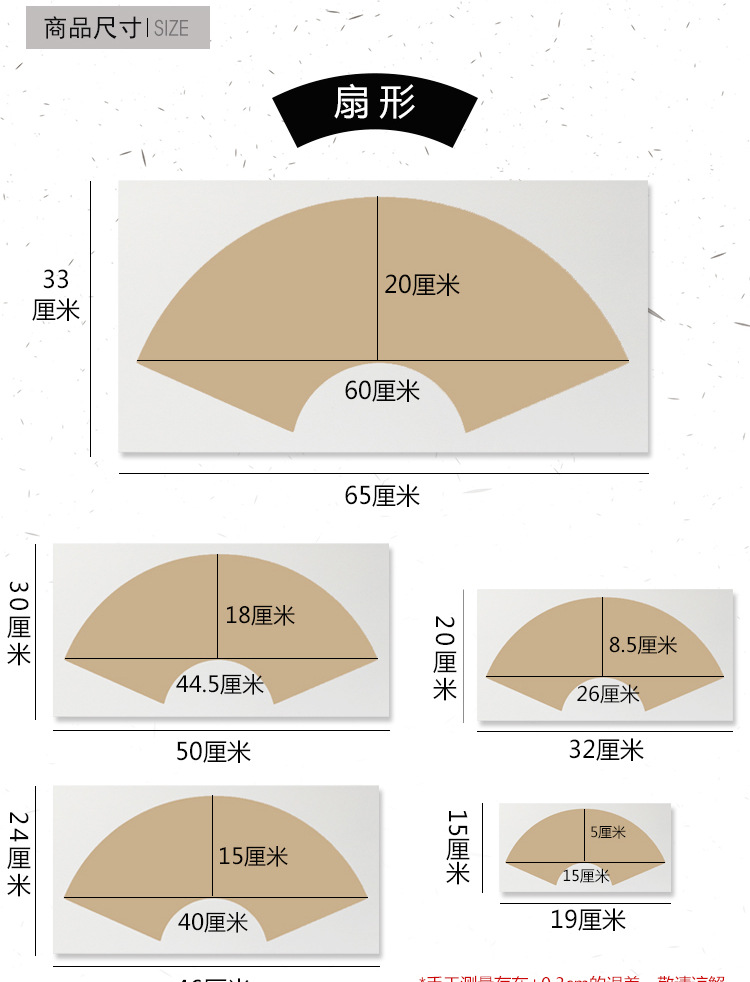 条形卡纸_02.jpg