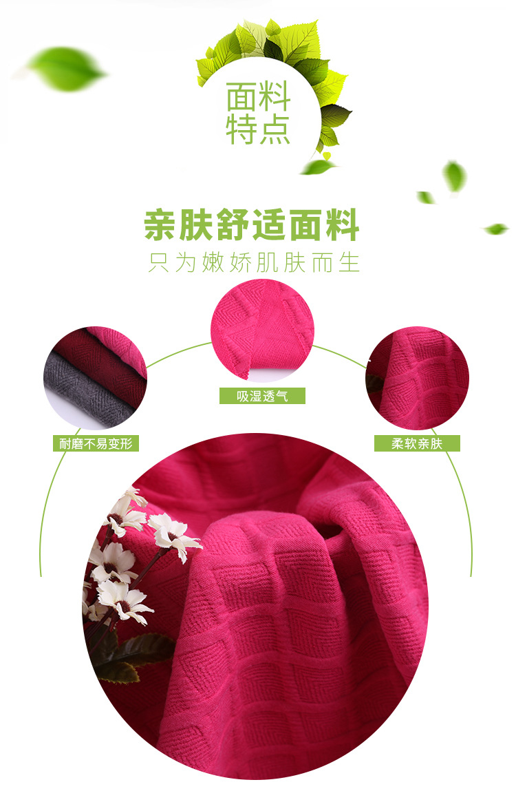 厂家供应童装全涤提花面料婴童面料32s提花弹力空气层详情3