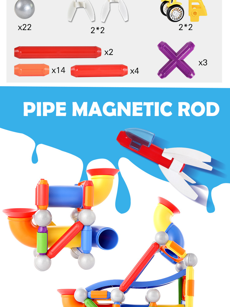 100pcs color box magnetic bar toy set for children, large particle educational magnetic assembly magnetic car building blocks wholesale pic 17