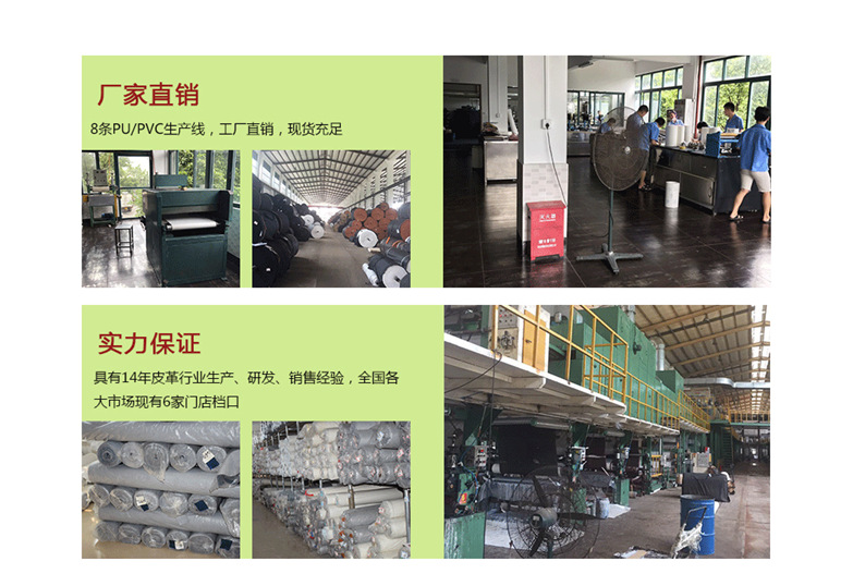 绿色纹理布料绣布围裙服装罗口设计感围裙居家实用详情14