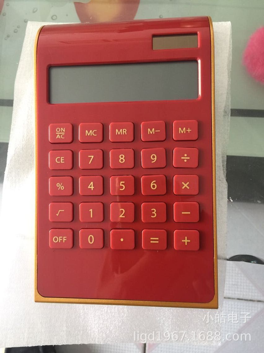 QQ图片20151009155604.jpg