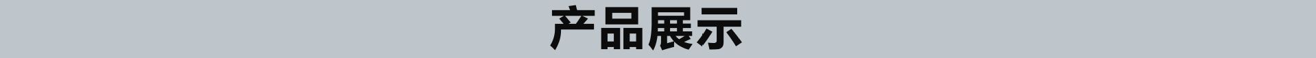 0.8mm/1.0mm/1.5mm金银丝线贺卡请柬包装吊牌绳装饰银线无弹力详情5