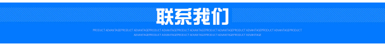 【 Honghan Friction Plates 】 The supplier manufacturer produces ceramic fiber friction plates for oilfield drilling RIGS pic 15
