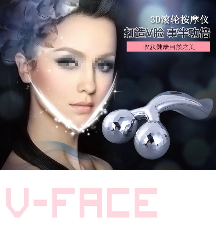 Cross-border 3D slimming face massage device, roller beauty machine, facial lifting and firming, full-body V-face massage magic tool, introduction device pic 1
