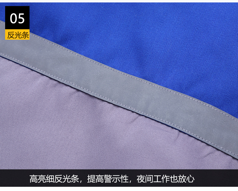 工作服套装男耐磨春秋季长袖劳保服汽修工作服机修维修厂服工装详情30