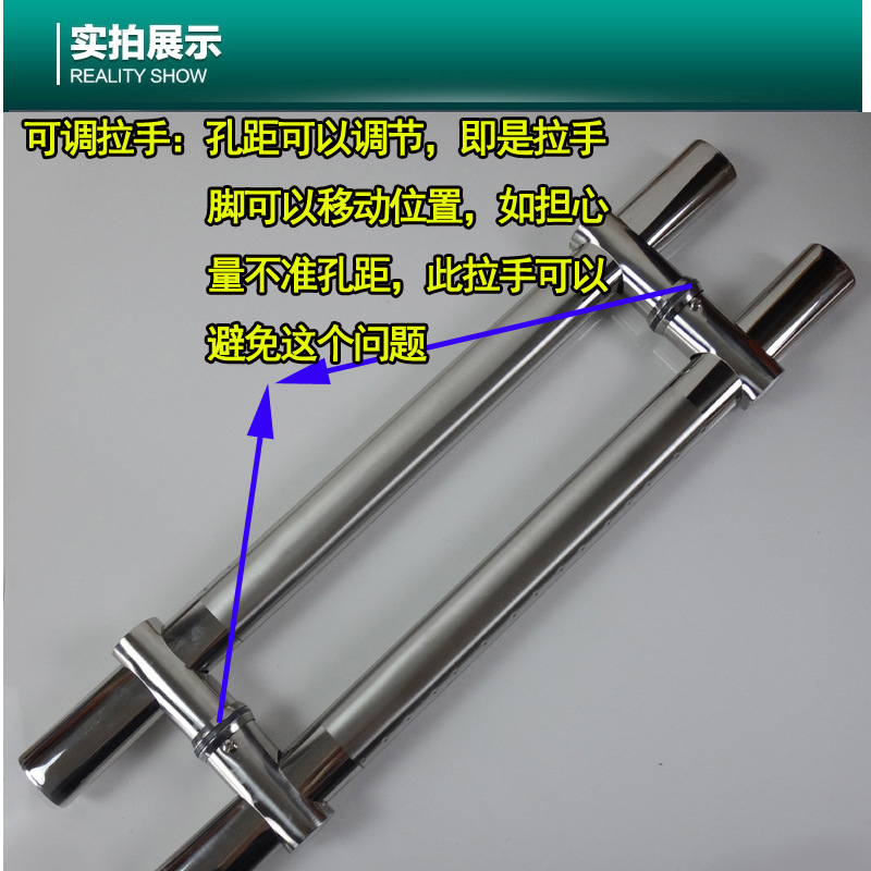 Thickened stainless steel tempered glass door handle, glass door handle handrail, large door handle hole distance adjustable handle pic 9