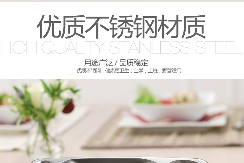 Stainless steel fast food plates with five large compartments, thickened and deepened, are specially designed for student company canteens. Wholesale from the manufacturer pic 4