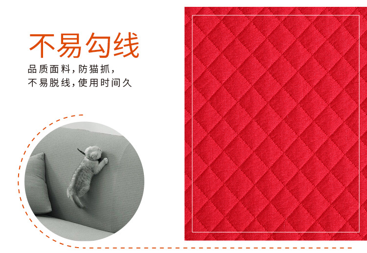 现货320g针织菱形提花空气层TR弹力记忆枕家居服家纺提花面料详情2