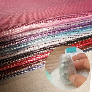 In-stock ins seven-color holographic laser fingerprint embossed gold-embossed fabric, knitted fabric, toy decoration, stage setting, background setting pic 5