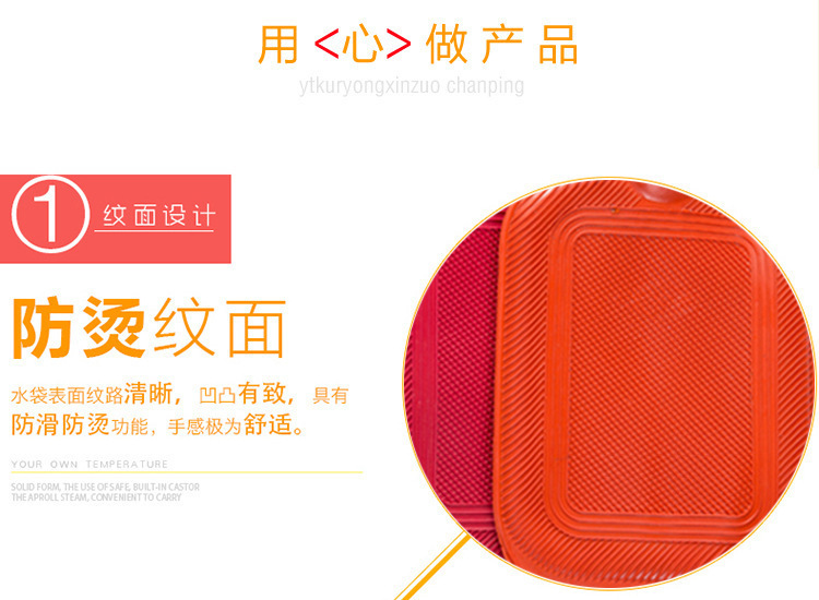 老款灌水橡胶热水袋大号暖手宝暖手脚袋可拆洗布套暖水袋批发详情11