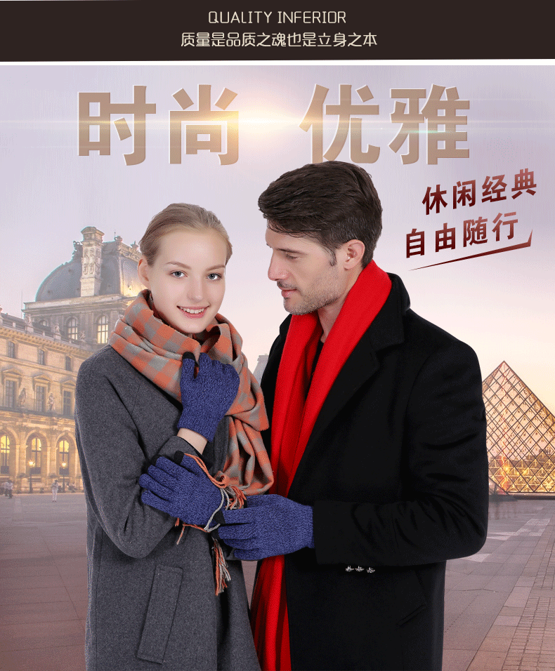 Love Warmth offers wholesale of new knitted gloves for outdoor use in autumn and winter, including thickened touch screen gloves with separate fingers made of wool for warmth pic 14