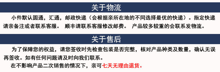 Iron U-shaped tail buckle opening positioning buckle, diy material for necklace and bracelet accessories, 100 pieces per bag pic 9