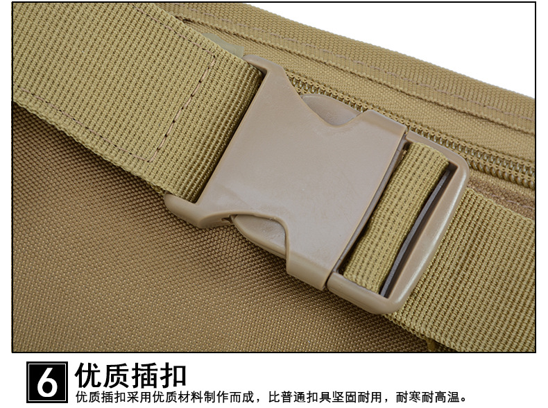 Yitu Erlian Waist Bag, Outdoor sports waist bag, coin Purse, camouflage multi-functional waist bag, mobile phone waterproof bag pic 19