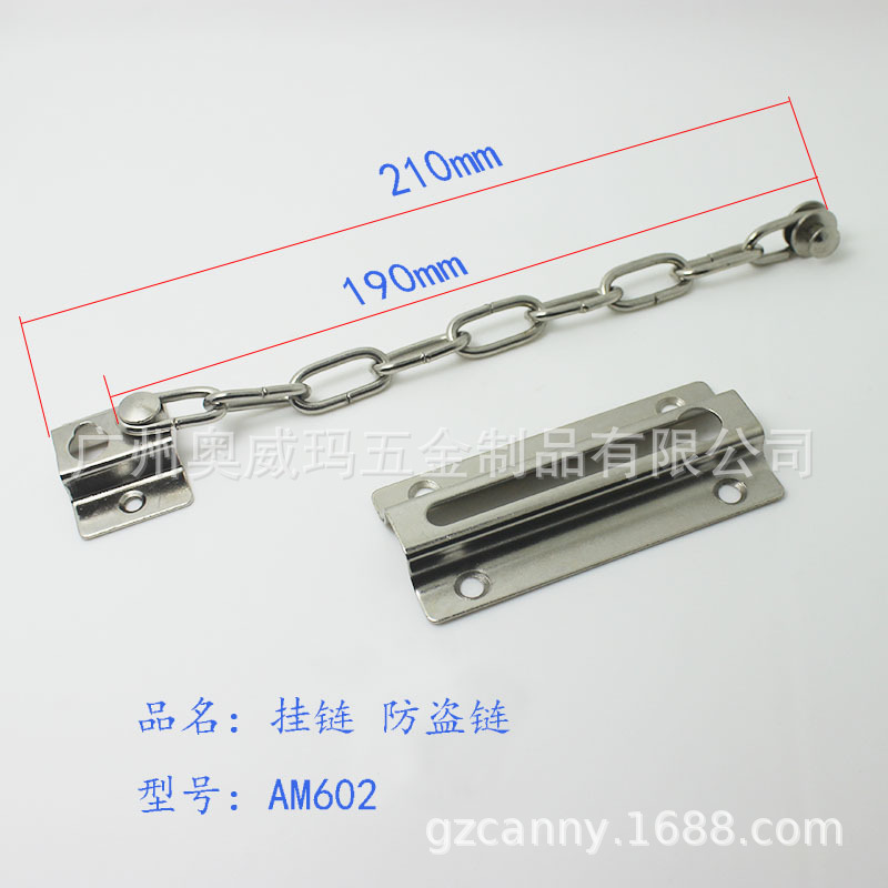 Stainless steel chain, thickened anti-theft chain, counter safety chain, mobile phone cabinet hanging chain, iron chain bar, display cabinet hanging chain pic 31