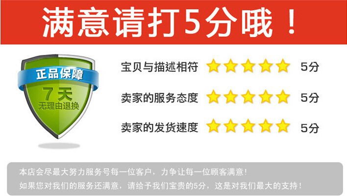 厂家直销  热过载保护继电器 GTH-22热过载继电器 电机过载保护详情24