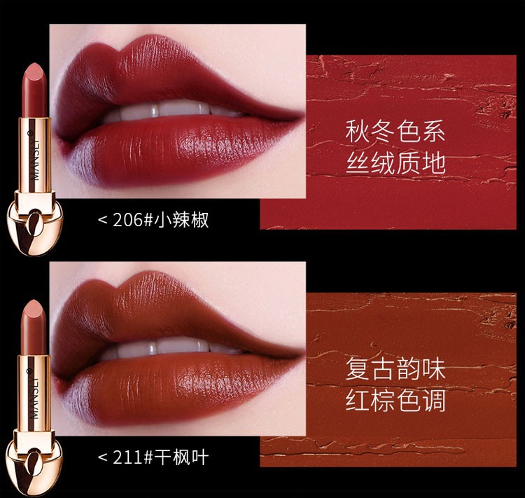 【 Wholesale Customization 】 Manshili Double-sided Mirror Forbidden City Lipstick, Instagram Super popular Internet celebrity Bull Blood Color Little Pepper Student pic 9