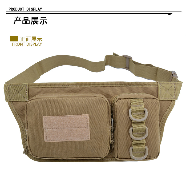 Yitu Erlian Waist Bag, Outdoor sports waist bag, coin Purse, camouflage multi-functional waist bag, mobile phone waterproof bag pic 10