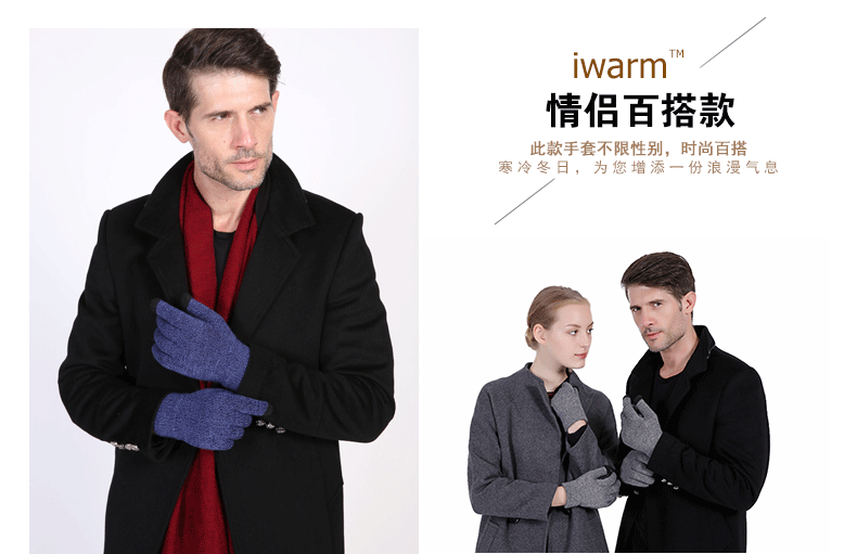 Love Warmth offers wholesale of new knitted gloves for outdoor use in autumn and winter, including thickened touch screen gloves with separate fingers made of wool for warmth pic 16