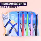 Pet rising toy pet little mouse rising toy cat juguetes juguetes para mascotas venta al por mayor pic 15