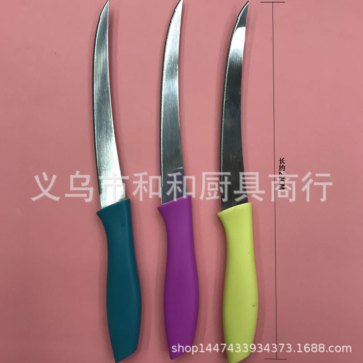 图片203.jpg
