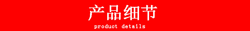 珠光膜阴阳骨袋 自封袋 半透明塑料密封袋 手机壳饰品包装袋批发详情9