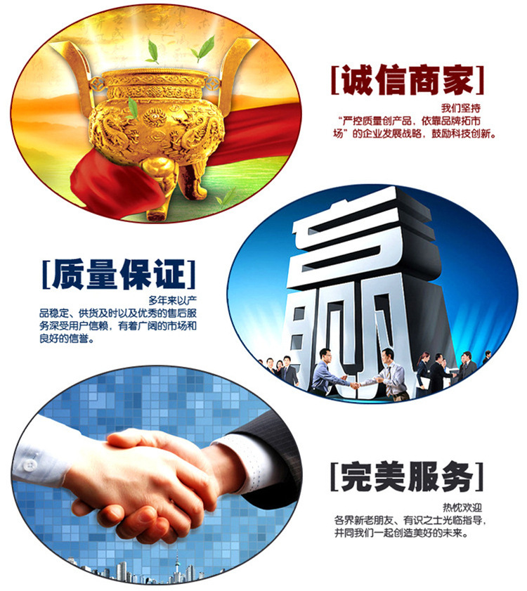 Wholesale resin manhole covers, composite rainwater grates, high-molecular resin grates, and rainwater channel covers in stock pic 15