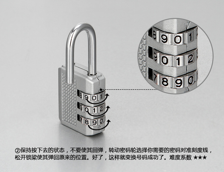 源头工厂现货三位箱包密码挂锁30MM密码锁详情13