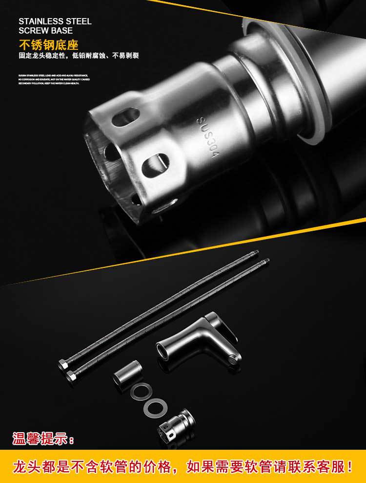 304 stainless steel brushed cold and hot bathroom, single-hole small waist, bathroom washbasin, washbasin faucet pic 14