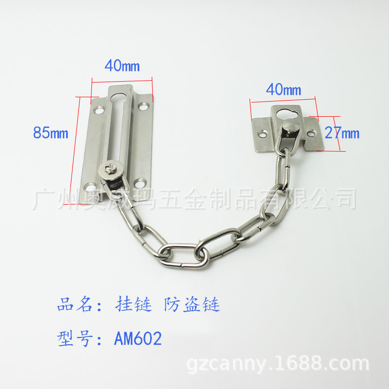 Stainless steel chain, thickened anti-theft chain, counter safety chain, mobile phone cabinet hanging chain, iron chain bar, display cabinet hanging chain pic 32