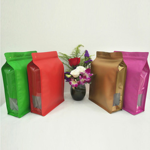 Wholesale of eight-side sealed zipper transparent plastic food-grade composite packaging bags and eight-side sealed flat-bottomed bags pic 12