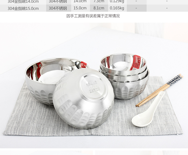 304 stainless steel bowl, family tableware bowl, creative travel portable chopsticks and spoons, picnic folding set rice bowl pic 27