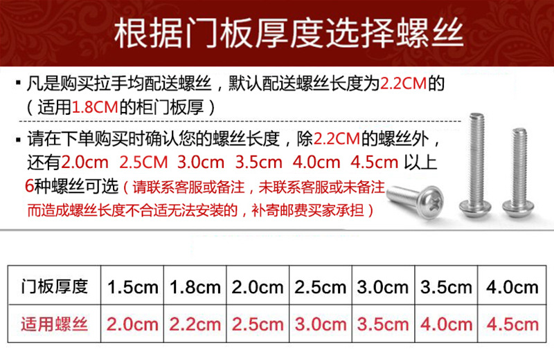 免打孔木门大门拉手仿古铜欧式对开门老式明装拉手柜门房门把手详情43
