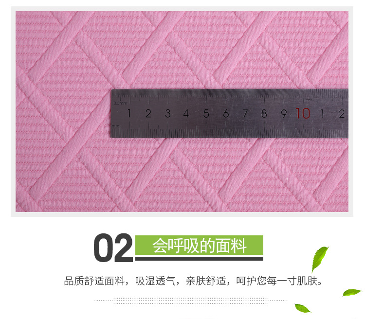 The manufacturer supplies all-polyester knitted jacquard elastic air layer knitted fabric, cotton-like polyester yarn weft dyed fabric pic 5