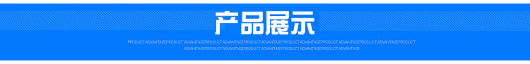 【 Honghan Friction Plates 】 The supplier manufacturer produces ceramic fiber friction plates for oilfield drilling RIGS pic 12