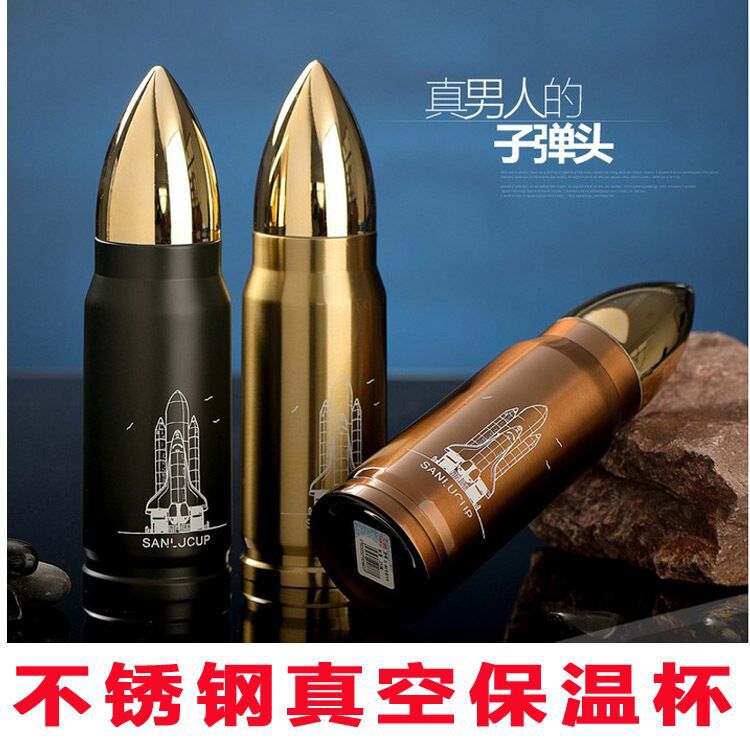 外贸子弹头不锈钢保温杯炮弹真空水杯商务礼品杯子水壶批发刻logo详情13