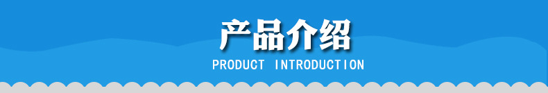 Wholesale of eight-side sealed zipper transparent plastic food-grade composite packaging bags and eight-side sealed flat-bottomed bags pic 17