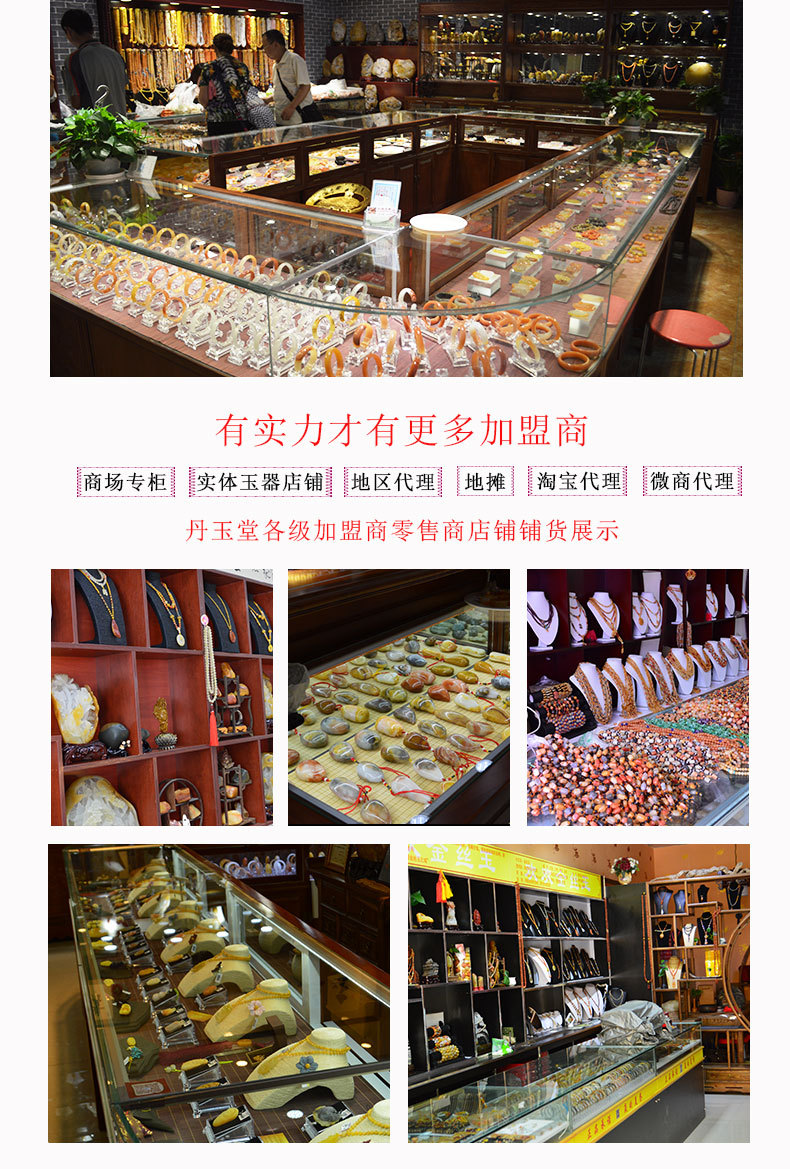 白平安扣_04.jpg