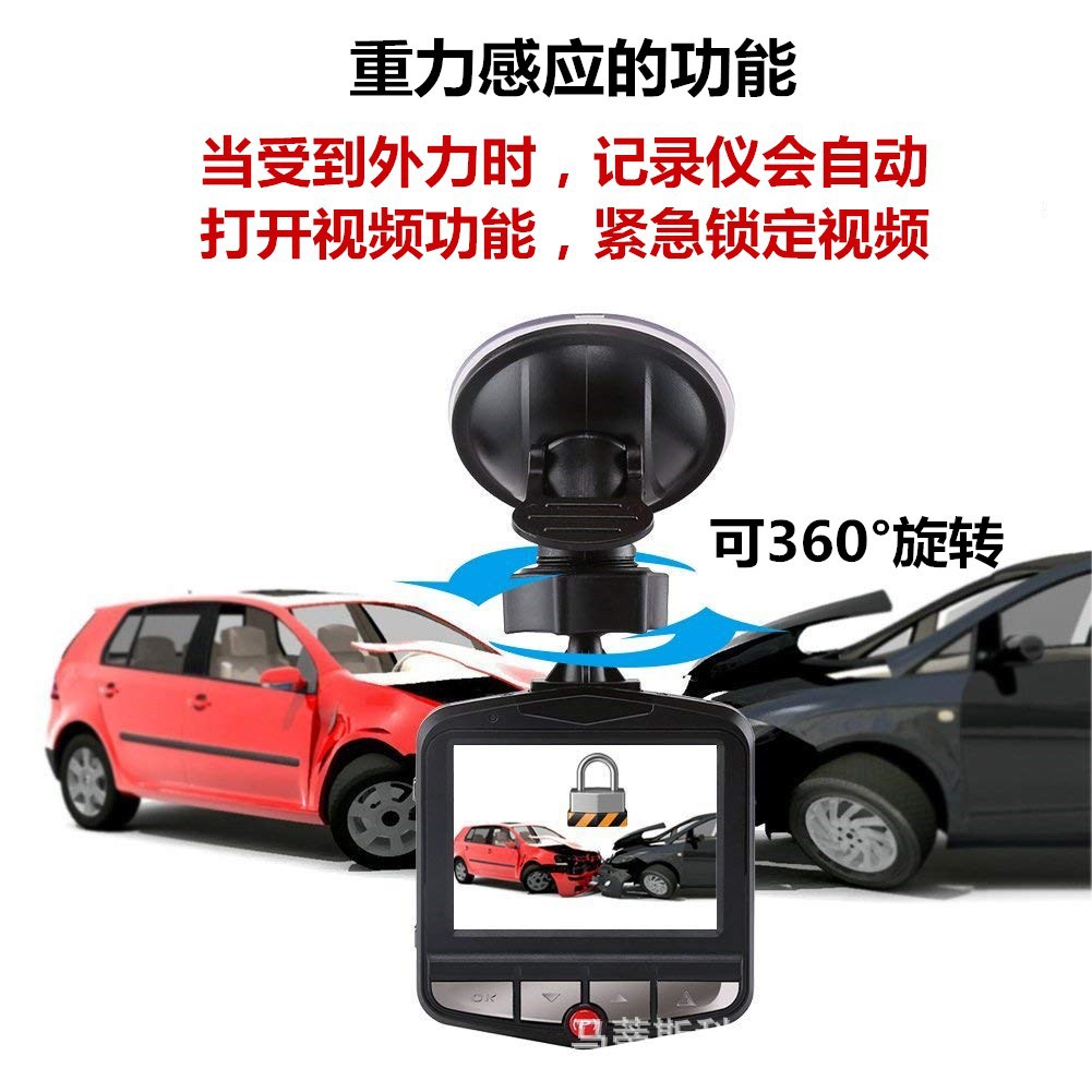 61fuG7WDf4L._SL1001__副本