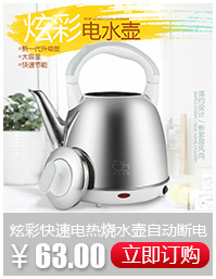 多层复合食堂汤桶不锈钢水桶多规格保温桶电磁炉卤煮桶大容量汤桶详情8