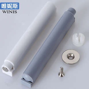 10cm black cabinet feet, high-end ABS kitchen cabinet skirting board, 10cm kitchen water deflector, adjustable plastic cabinet feet pic 14