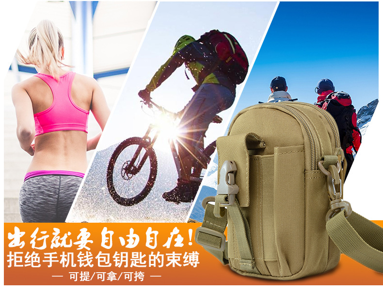 Yitu Army Camouflage Mountaineering Small waist Bag, crossbody crossbody single-shoulder bag, mobile phone waterproof sports outdoor waist bag Tactical bag pic 3